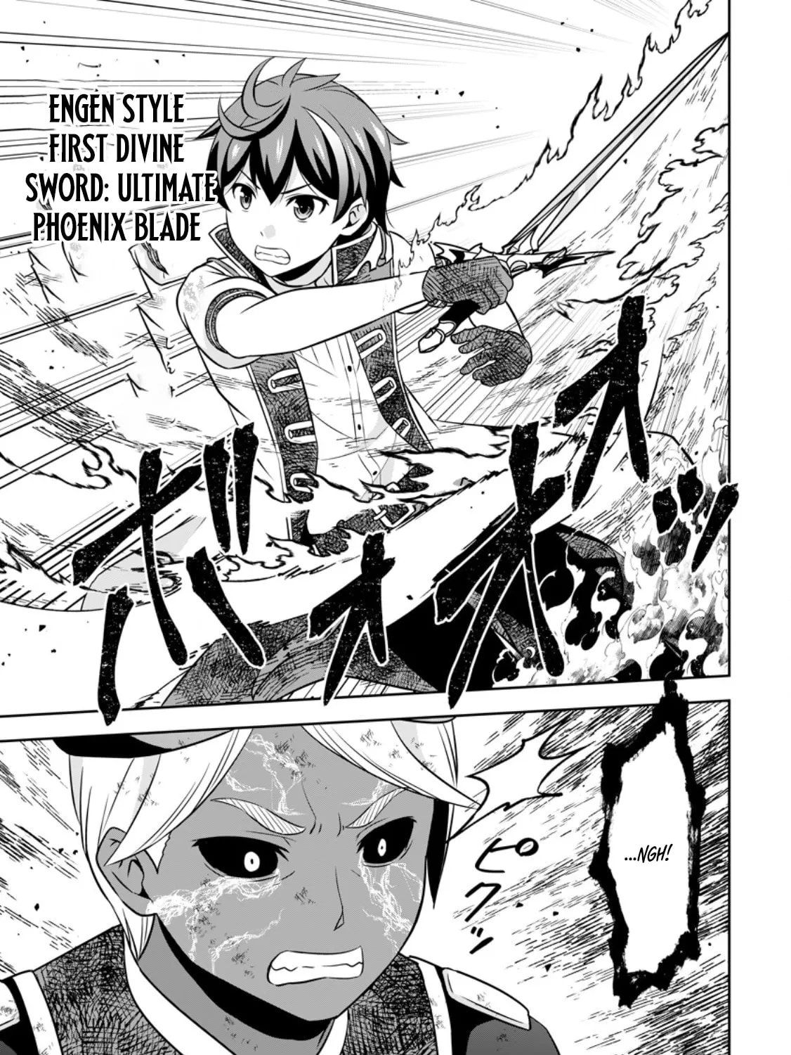 Oi, Hazure Skill da to Omowareteita "Cheat Code Sousa" ga Bakemono Sugirun da ga Chapter 20.2 page 22 - 