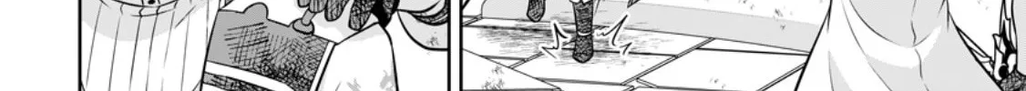 Oi, Hazure Skill da to Omowareteita "Cheat Code Sousa" ga Bakemono Sugirun da ga Chapter 20.2 page 5 - 