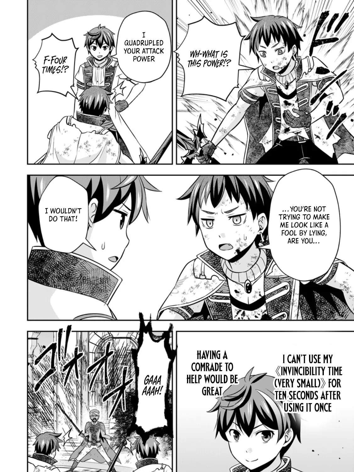Oi, Hazure Skill da to Omowareteita "Cheat Code Sousa" ga Bakemono Sugirun da ga Chapter 20.2 page 8 - 