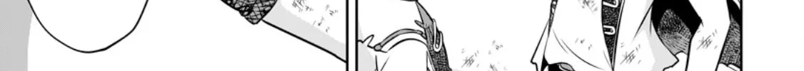 Oi, Hazure Skill da to Omowareteita "Cheat Code Sousa" ga Bakemono Sugirun da ga Chapter 20.3 page 17 - 