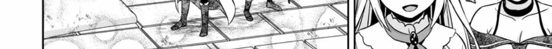 Oi, Hazure Skill da to Omowareteita "Cheat Code Sousa" ga Bakemono Sugirun da ga Chapter 20.3 page 19 - 