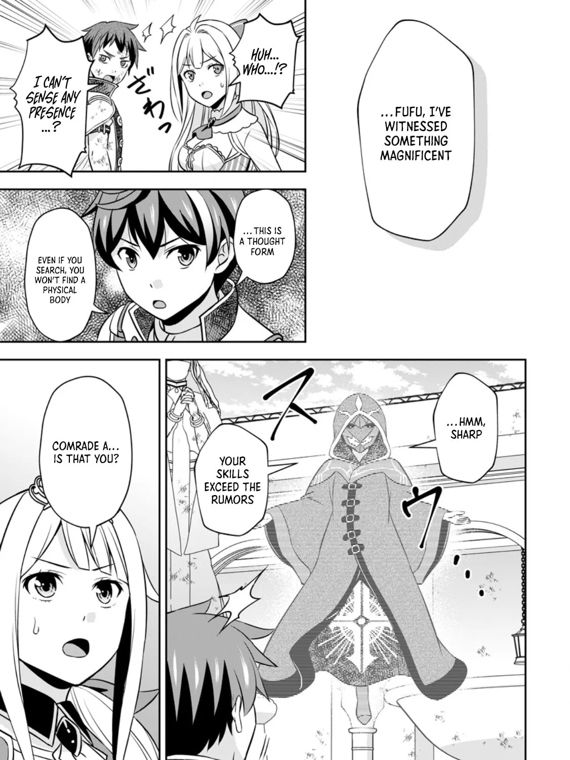 Oi, Hazure Skill da to Omowareteita "Cheat Code Sousa" ga Bakemono Sugirun da ga Chapter 20.3 page 20 - 