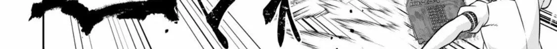 Oi, Hazure Skill da to Omowareteita "Cheat Code Sousa" ga Bakemono Sugirun da ga Chapter 20.3 page 3 - 