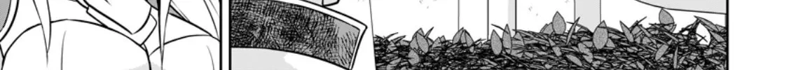 Oi, Hazure Skill da to Omowareteita "Cheat Code Sousa" ga Bakemono Sugirun da ga Chapter 20.3 page 21 - 