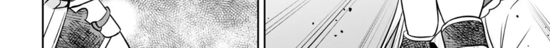 Oi, Hazure Skill da to Omowareteita "Cheat Code Sousa" ga Bakemono Sugirun da ga Chapter 20.3 page 23 - 