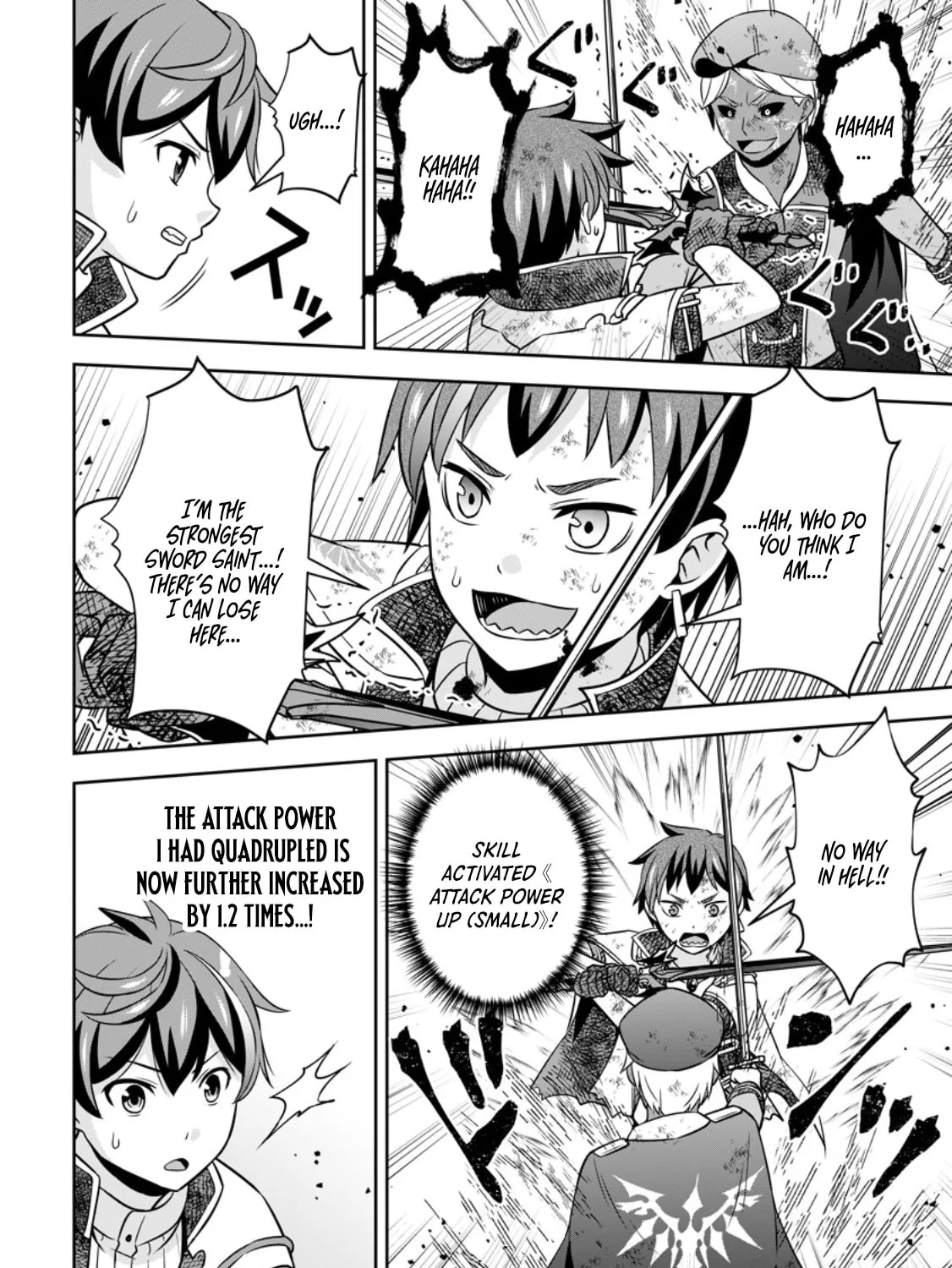 Oi, Hazure Skill da to Omowareteita "Cheat Code Sousa" ga Bakemono Sugirun da ga Chapter 20.3 page 6 - 