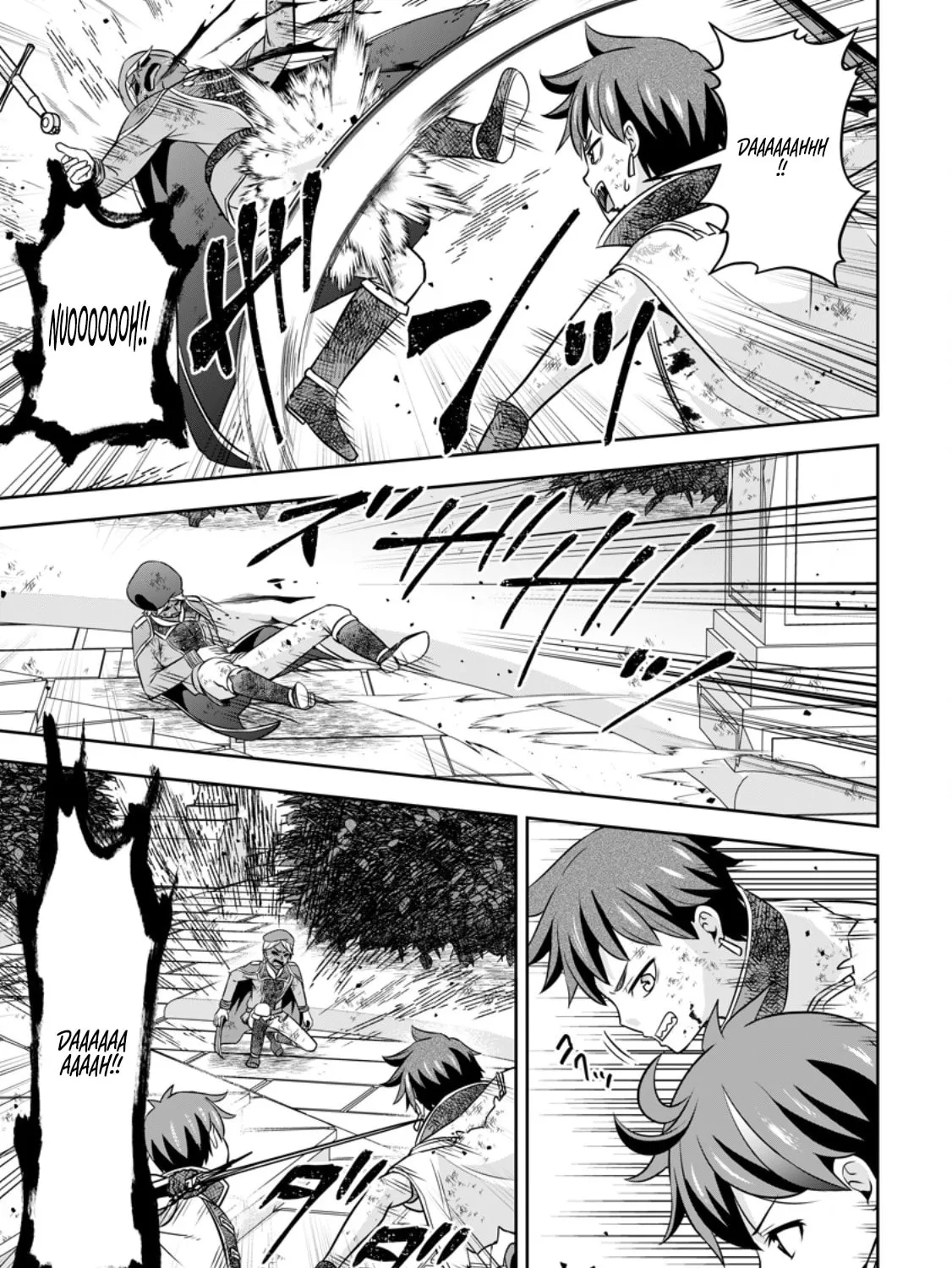 Oi, Hazure Skill da to Omowareteita "Cheat Code Sousa" ga Bakemono Sugirun da ga Chapter 20.3 page 8 - 