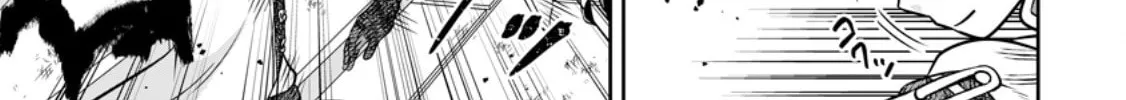 Oi, Hazure Skill da to Omowareteita "Cheat Code Sousa" ga Bakemono Sugirun da ga Chapter 20.3 page 9 - 