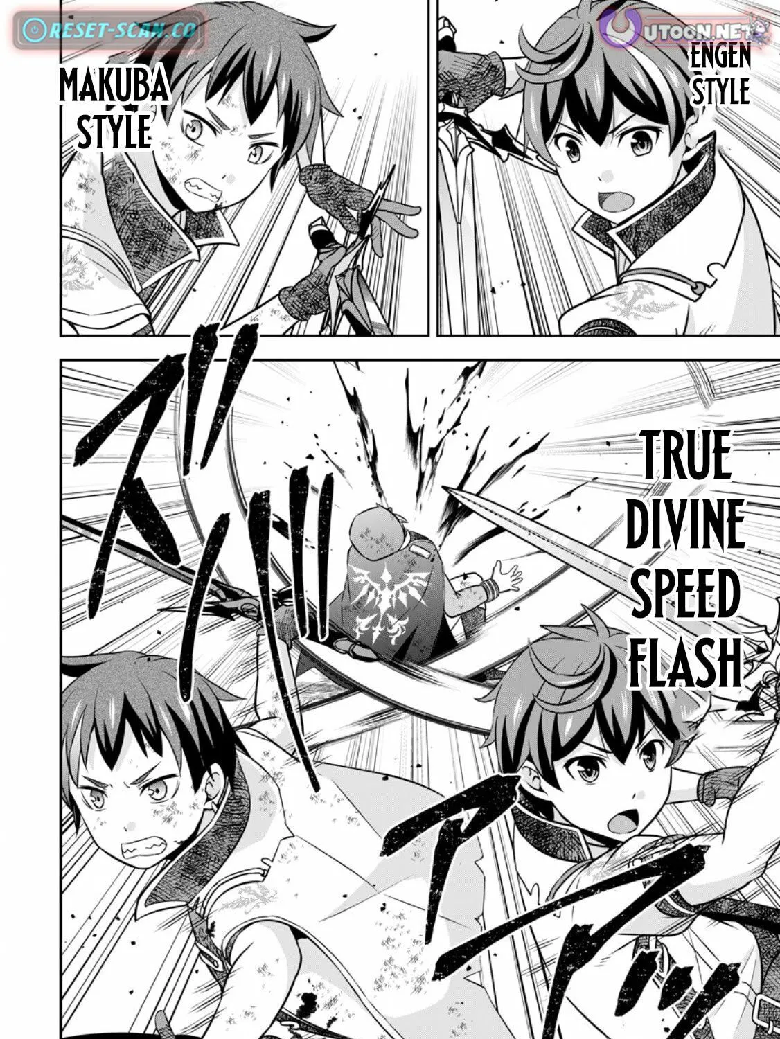 Oi, Hazure Skill da to Omowareteita "Cheat Code Sousa" ga Bakemono Sugirun da ga Chapter 20.3 page 10 - 