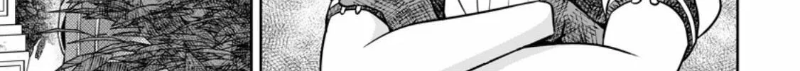 Oi, Hazure Skill da to Omowareteita "Cheat Code Sousa" ga Bakemono Sugirun da ga Chapter 21.1 page 11 - 