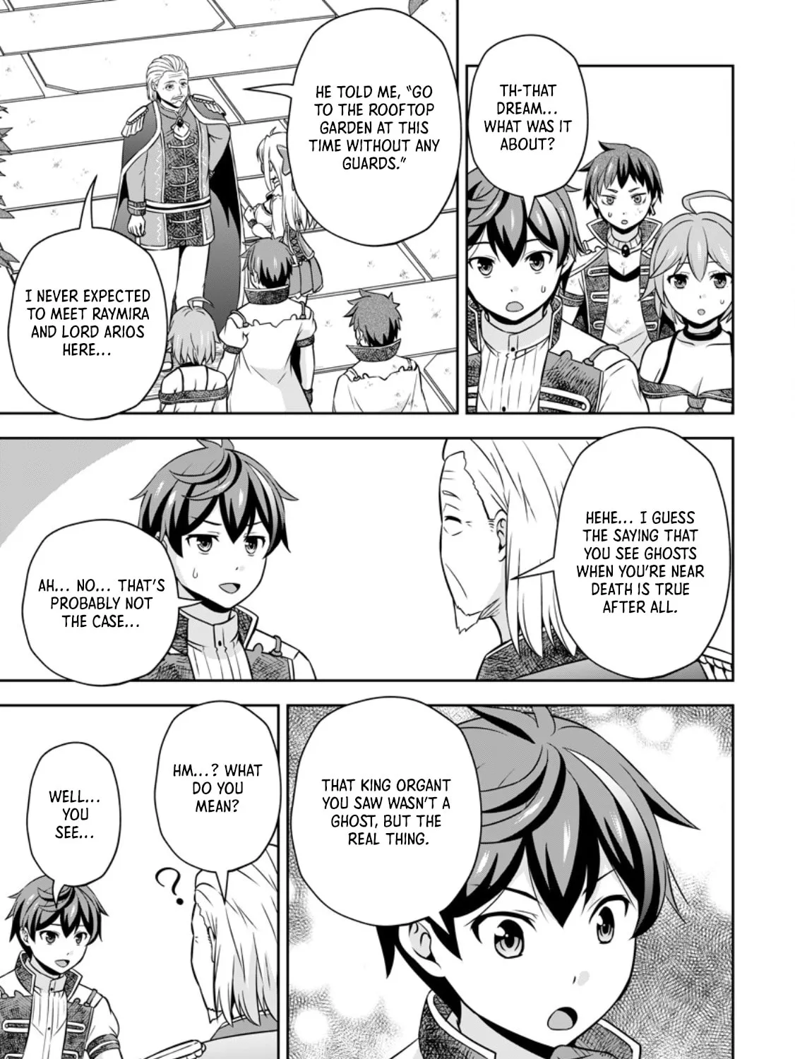 Oi, Hazure Skill da to Omowareteita "Cheat Code Sousa" ga Bakemono Sugirun da ga Chapter 21.1 page 14 - 