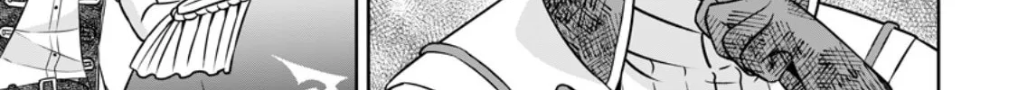 Oi, Hazure Skill da to Omowareteita "Cheat Code Sousa" ga Bakemono Sugirun da ga Chapter 21.1 page 15 - 