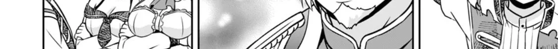 Oi, Hazure Skill da to Omowareteita "Cheat Code Sousa" ga Bakemono Sugirun da ga Chapter 21.1 page 17 - 