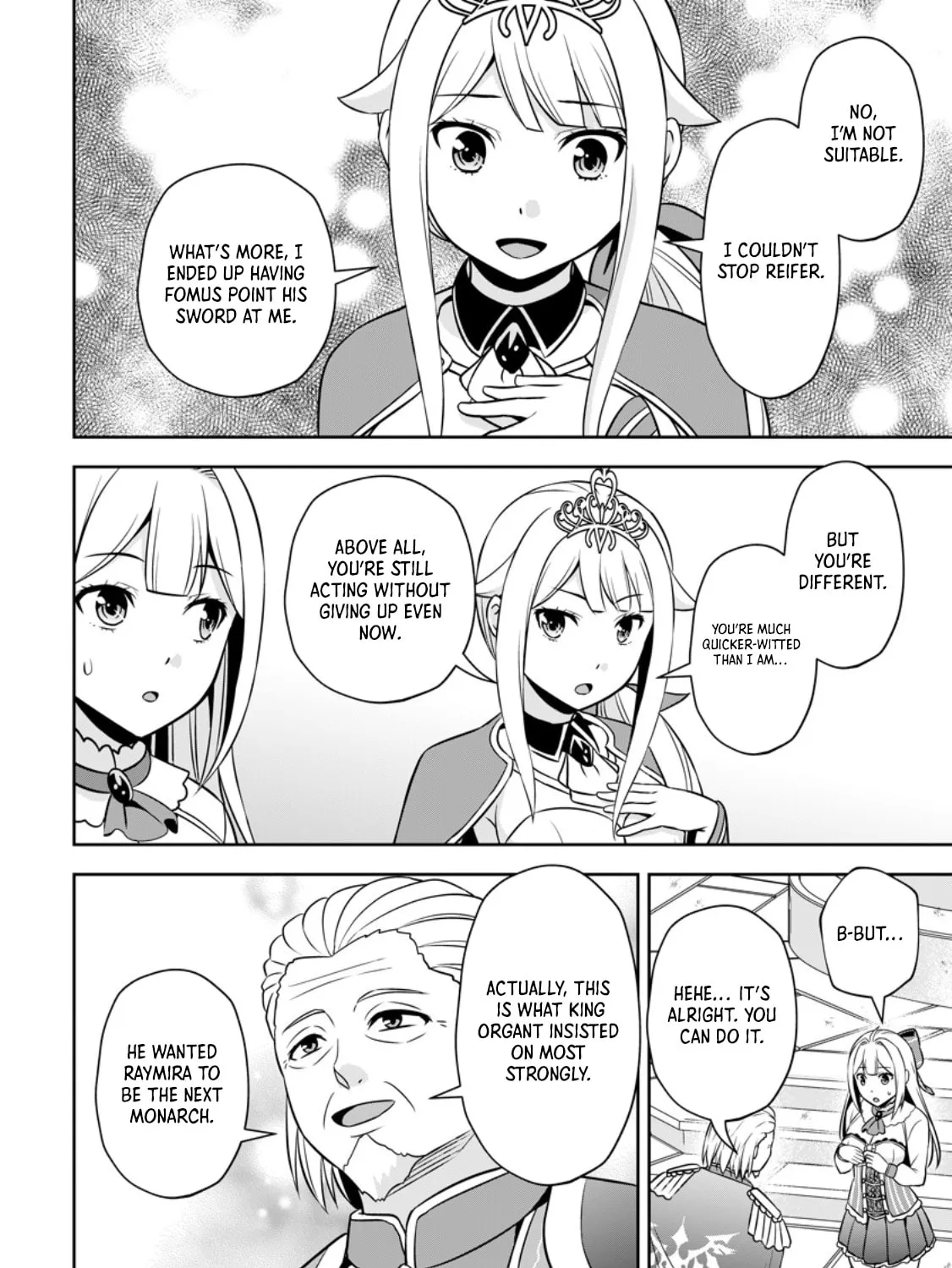 Oi, Hazure Skill da to Omowareteita "Cheat Code Sousa" ga Bakemono Sugirun da ga Chapter 21.1 page 20 - 