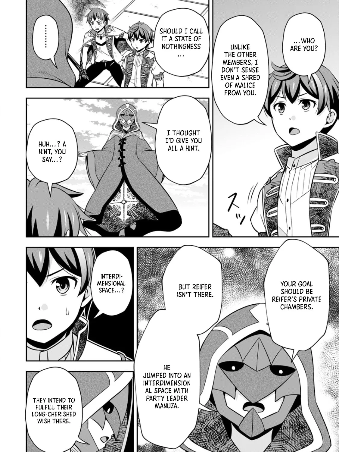 Oi, Hazure Skill da to Omowareteita "Cheat Code Sousa" ga Bakemono Sugirun da ga Chapter 21.1 page 4 - 