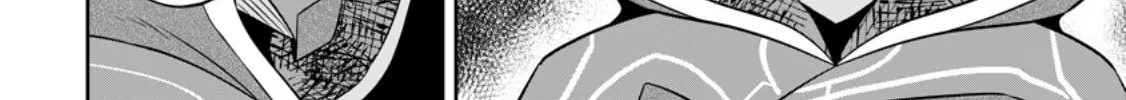 Oi, Hazure Skill da to Omowareteita "Cheat Code Sousa" ga Bakemono Sugirun da ga Chapter 21.1 page 5 - 