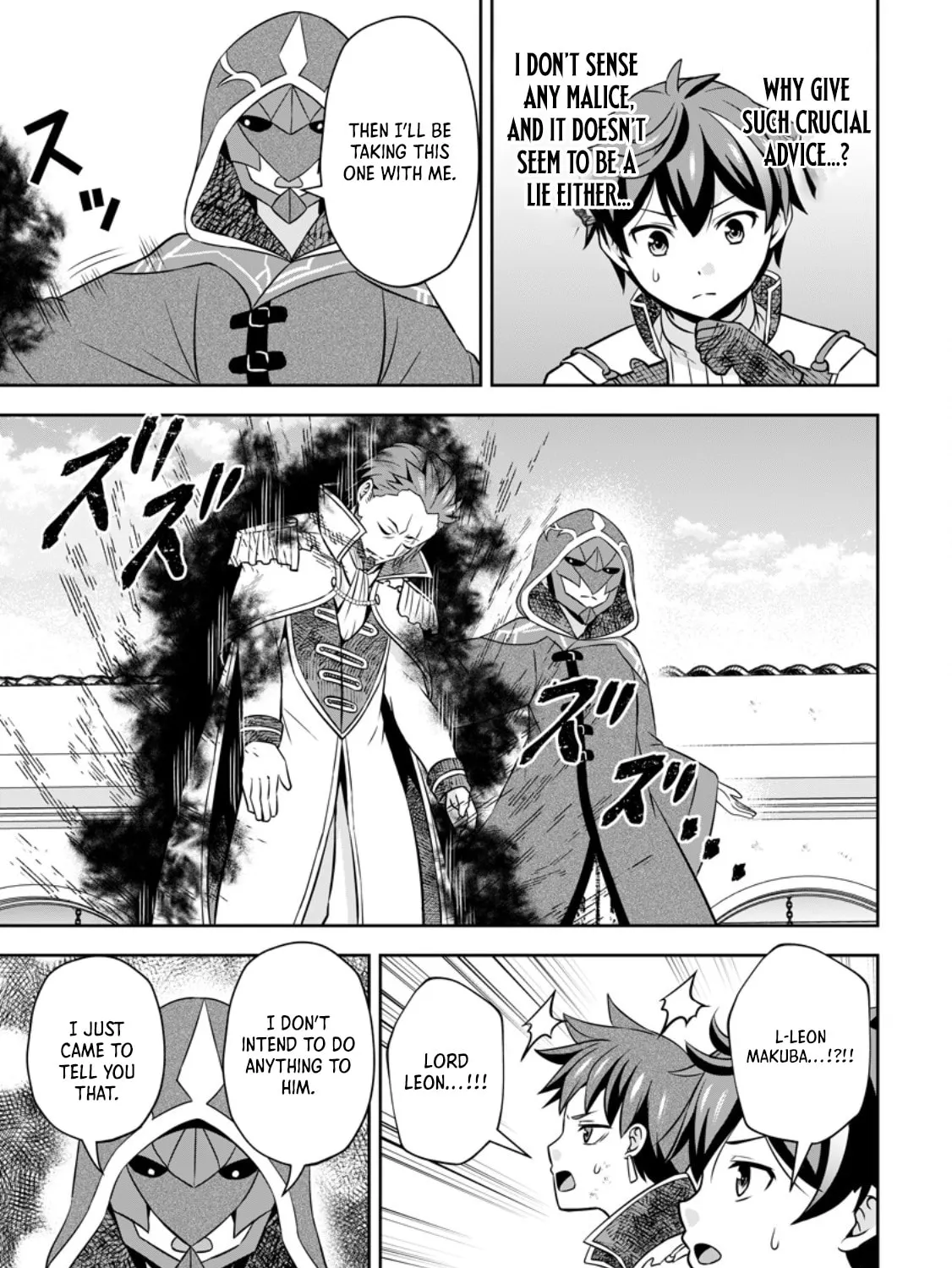 Oi, Hazure Skill da to Omowareteita "Cheat Code Sousa" ga Bakemono Sugirun da ga Chapter 21.1 page 6 - 