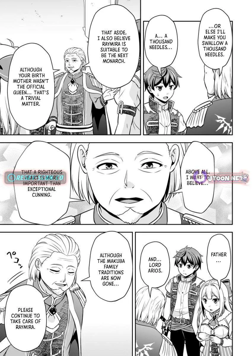 Oi, Hazure Skill da to Omowareteita "Cheat Code Sousa" ga Bakemono Sugirun da ga Chapter 21.2 page 2 - 