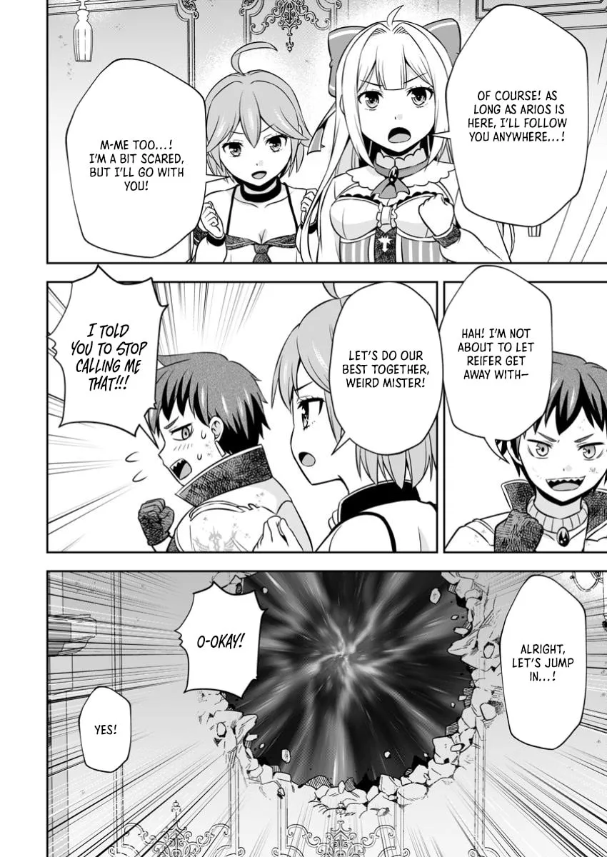 Oi, Hazure Skill da to Omowareteita "Cheat Code Sousa" ga Bakemono Sugirun da ga Chapter 21.2 page 11 - 