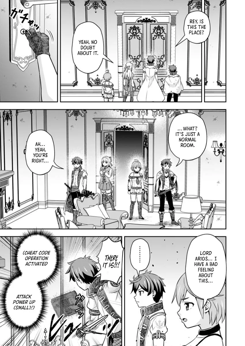 Oi, Hazure Skill da to Omowareteita "Cheat Code Sousa" ga Bakemono Sugirun da ga Chapter 21.2 page 8 - 