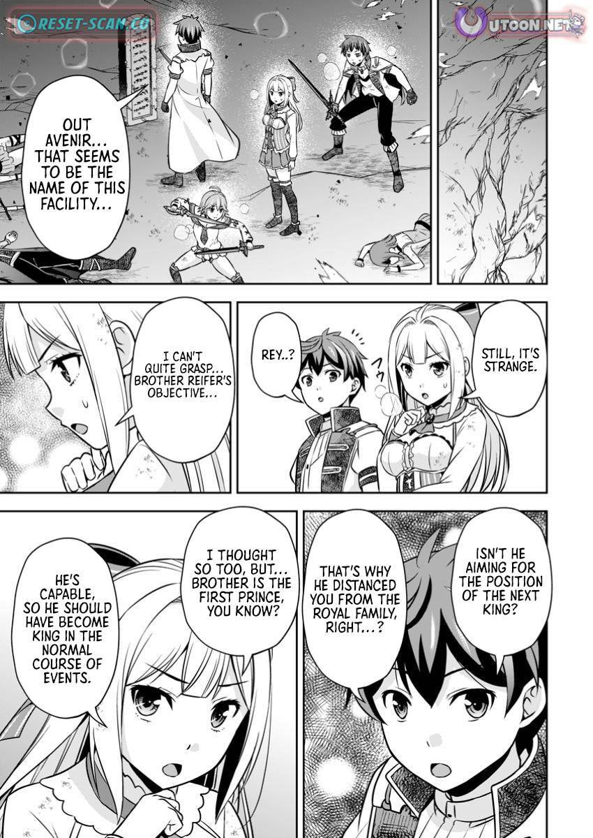 Oi, Hazure Skill da to Omowareteita "Cheat Code Sousa" ga Bakemono Sugirun da ga Chapter 22.2 page 2 - 