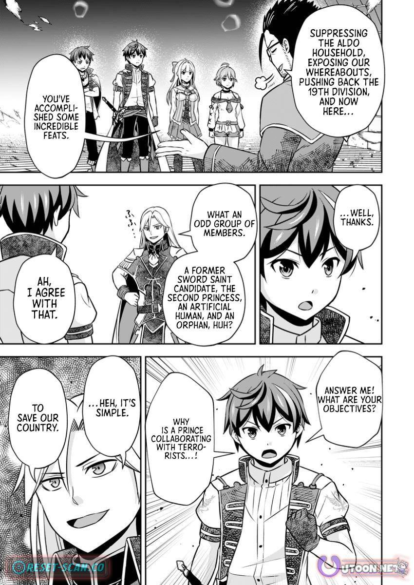 Oi, Hazure Skill da to Omowareteita "Cheat Code Sousa" ga Bakemono Sugirun da ga Chapter 22.2 page 6 - 
