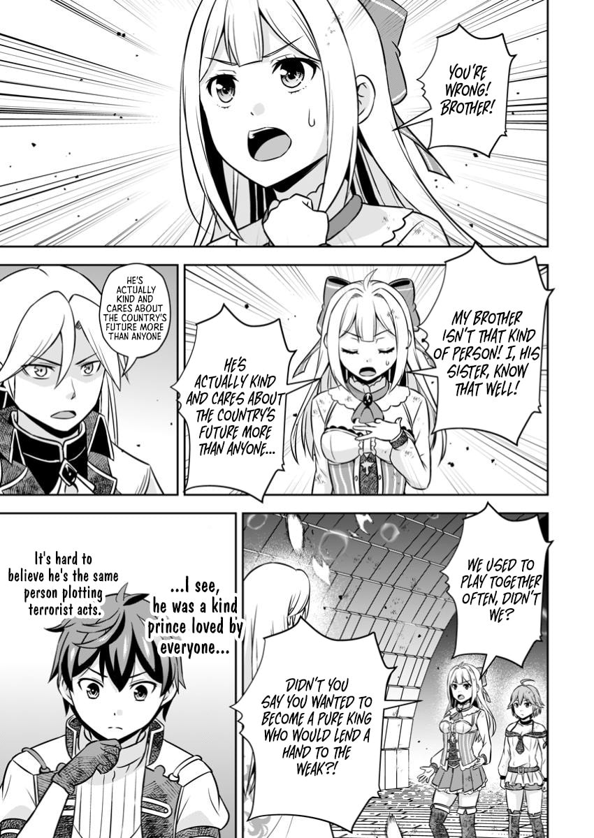 Oi, Hazure Skill da to Omowareteita "Cheat Code Sousa" ga Bakemono Sugirun da ga Chapter 22.2 page 8 - 