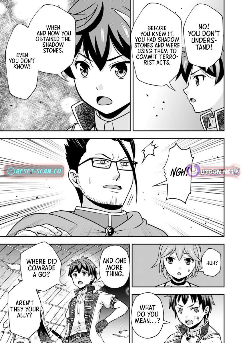 Oi, Hazure Skill da to Omowareteita "Cheat Code Sousa" ga Bakemono Sugirun da ga Chapter 22.2 page 10 - 