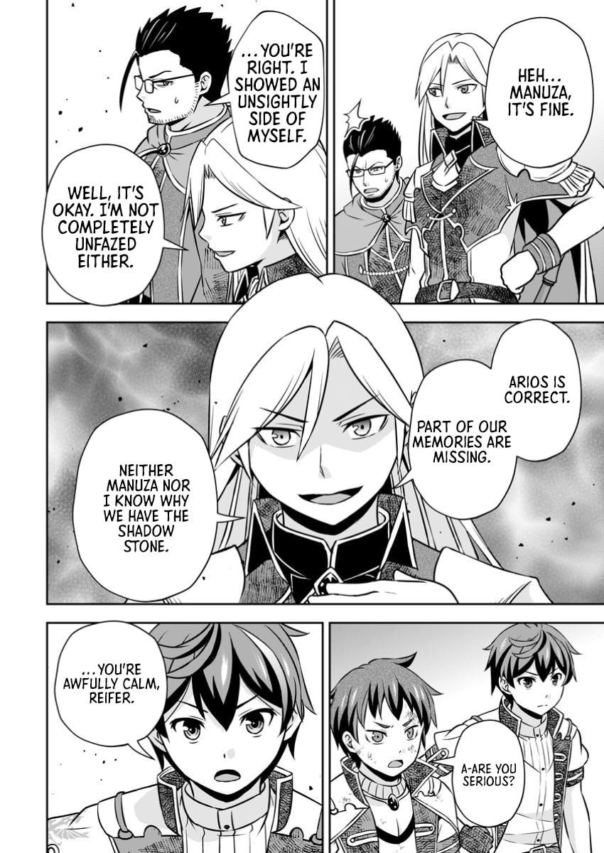 Oi, Hazure Skill da to Omowareteita "Cheat Code Sousa" ga Bakemono Sugirun da ga Chapter 22.3 page 3 - 