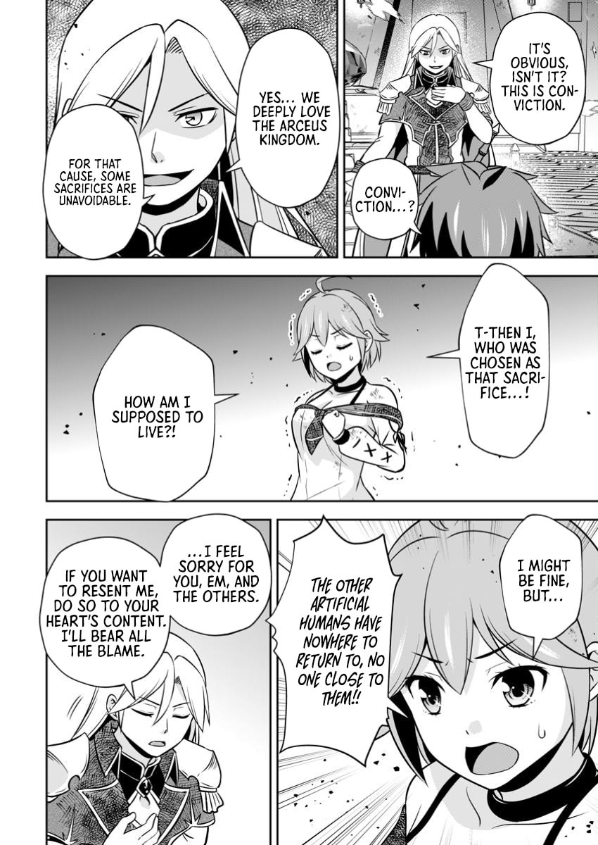 Oi, Hazure Skill da to Omowareteita "Cheat Code Sousa" ga Bakemono Sugirun da ga Chapter 22.3 page 5 - 