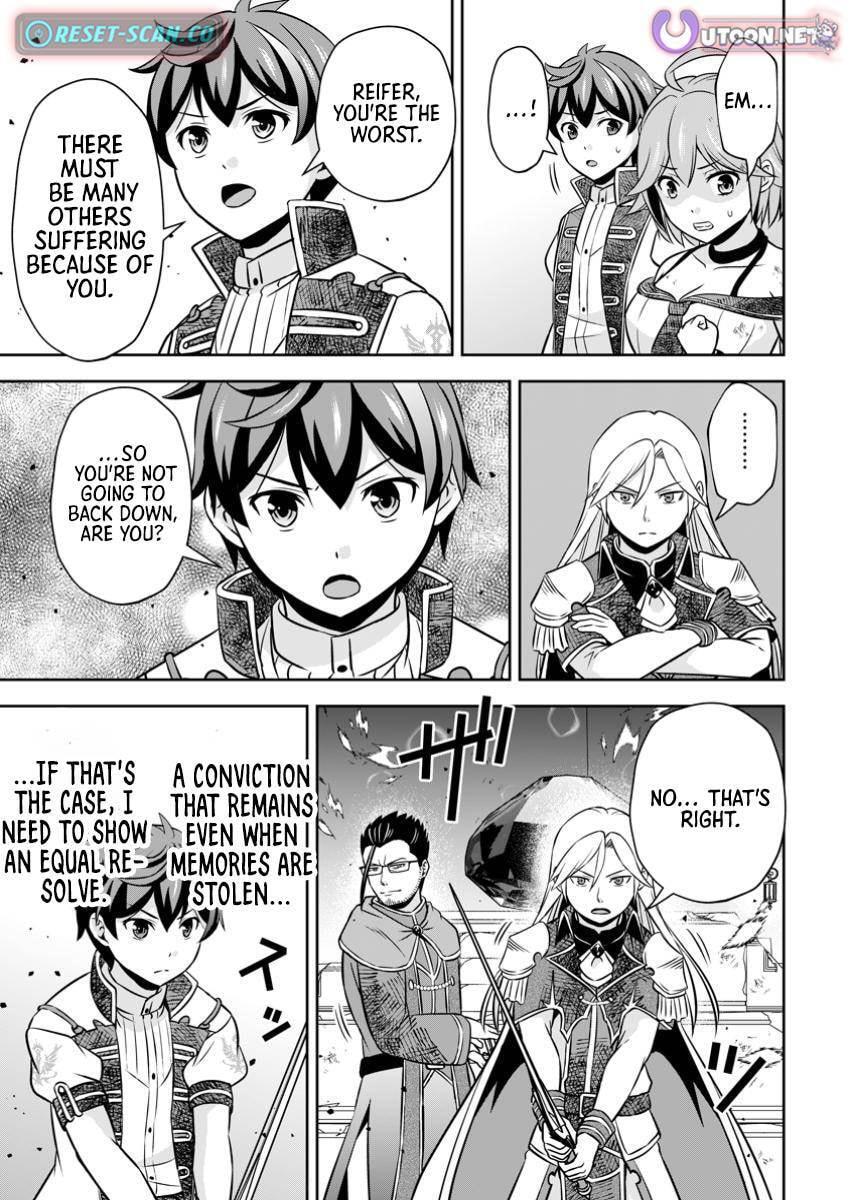 Oi, Hazure Skill da to Omowareteita "Cheat Code Sousa" ga Bakemono Sugirun da ga Chapter 22.3 page 6 - 
