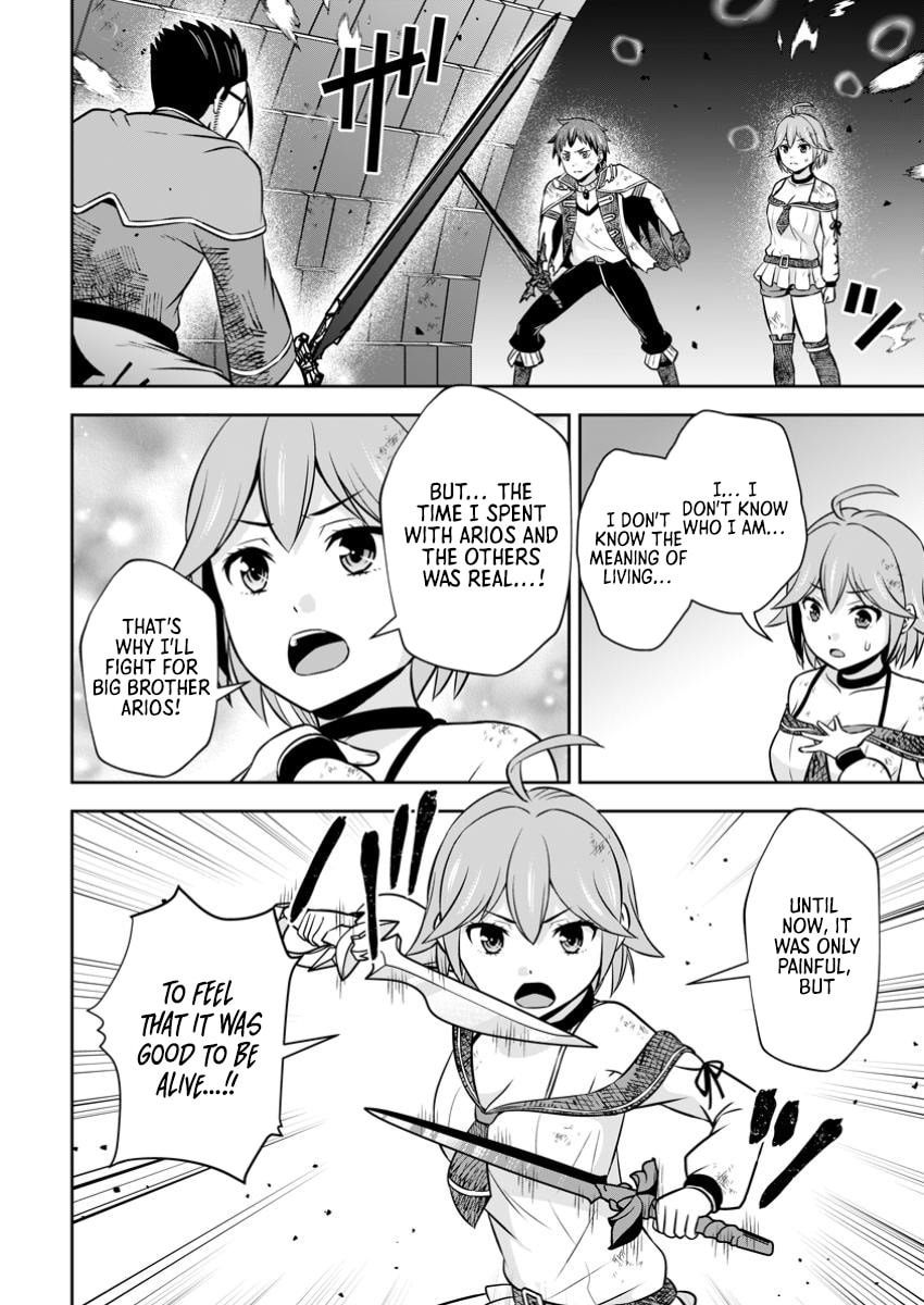 Oi, Hazure Skill da to Omowareteita "Cheat Code Sousa" ga Bakemono Sugirun da ga Chapter 22.3 page 9 - 