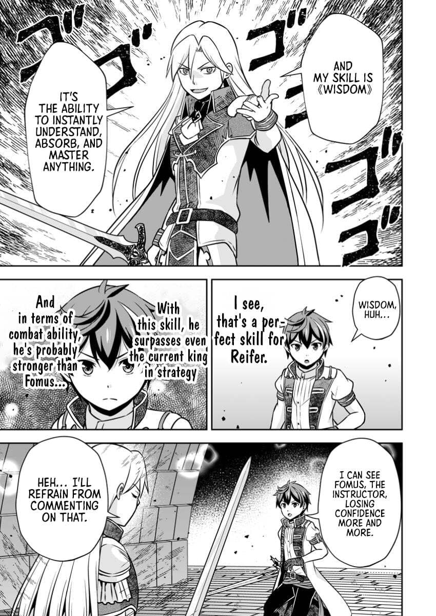 Oi, Hazure Skill da to Omowareteita "Cheat Code Sousa" ga Bakemono Sugirun da ga Chapter 23.1 page 4 - 