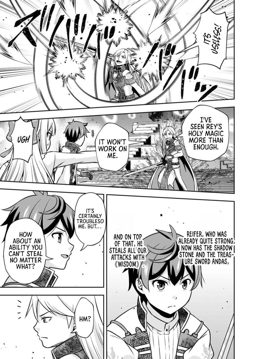 Oi, Hazure Skill da to Omowareteita "Cheat Code Sousa" ga Bakemono Sugirun da ga Chapter 23.1 page 8 - 