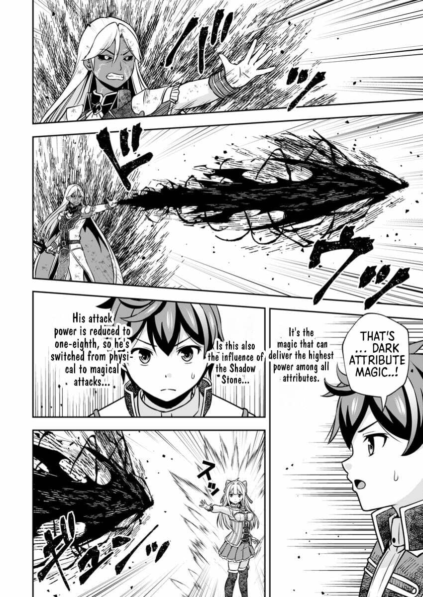 Oi, Hazure Skill da to Omowareteita "Cheat Code Sousa" ga Bakemono Sugirun da ga Chapter 23.2 page 9 - 