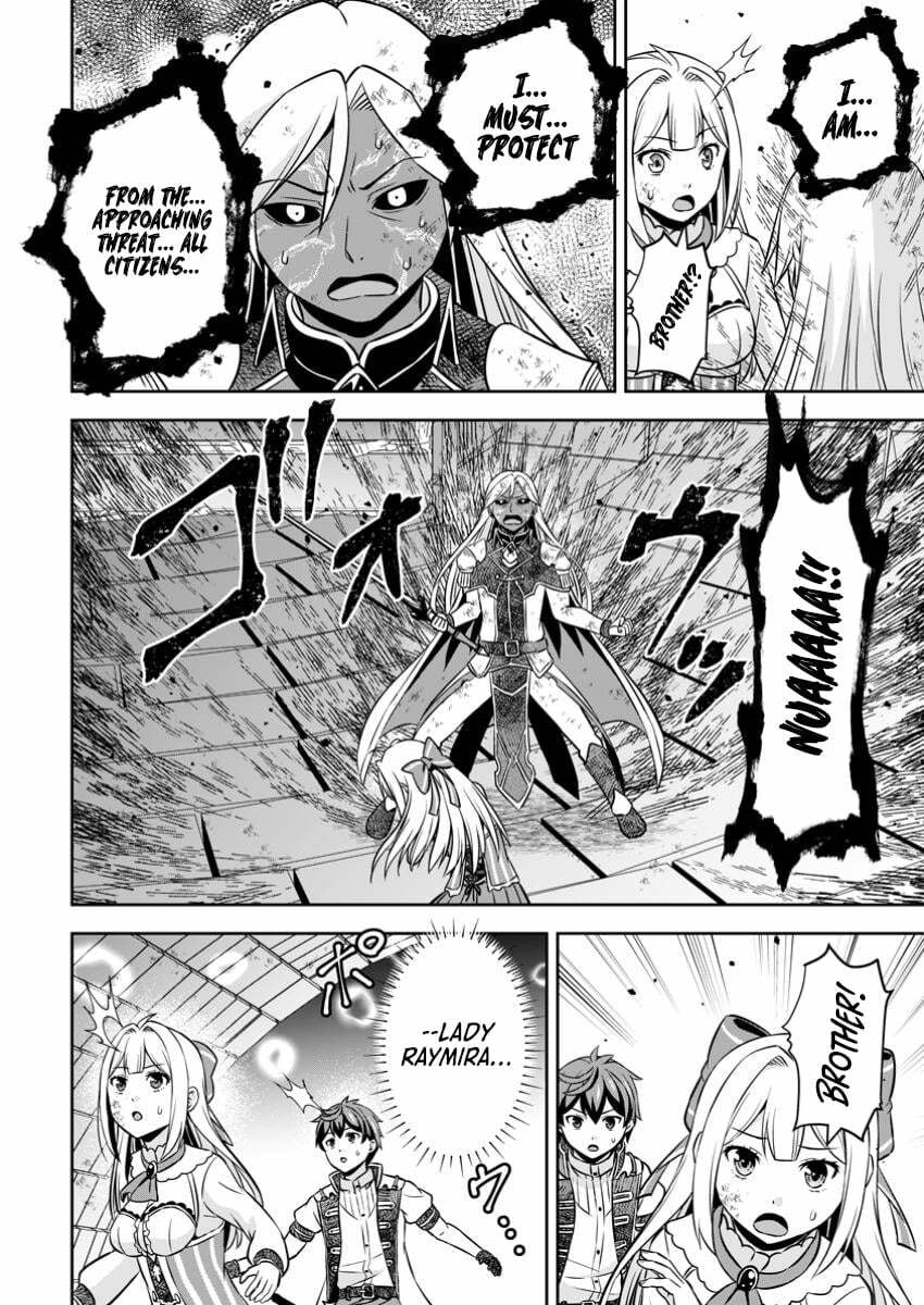 Oi, Hazure Skill da to Omowareteita "Cheat Code Sousa" ga Bakemono Sugirun da ga Chapter 23.3 page 3 - 