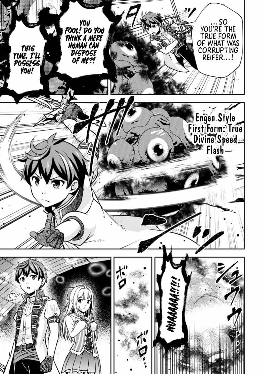 Oi, Hazure Skill da to Omowareteita "Cheat Code Sousa" ga Bakemono Sugirun da ga Chapter 23.3 page 8 - 