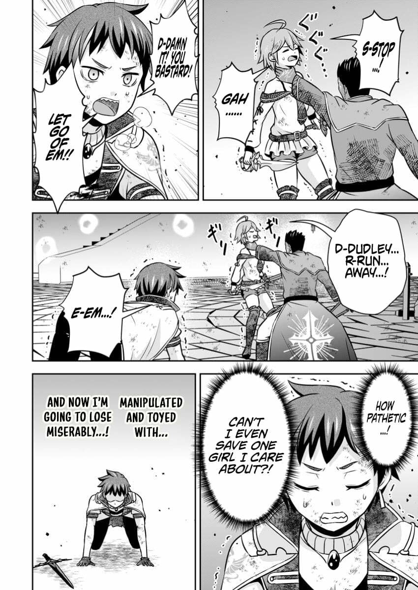 Oi, Hazure Skill da to Omowareteita "Cheat Code Sousa" ga Bakemono Sugirun da ga Chapter 24.1 page 11 - 