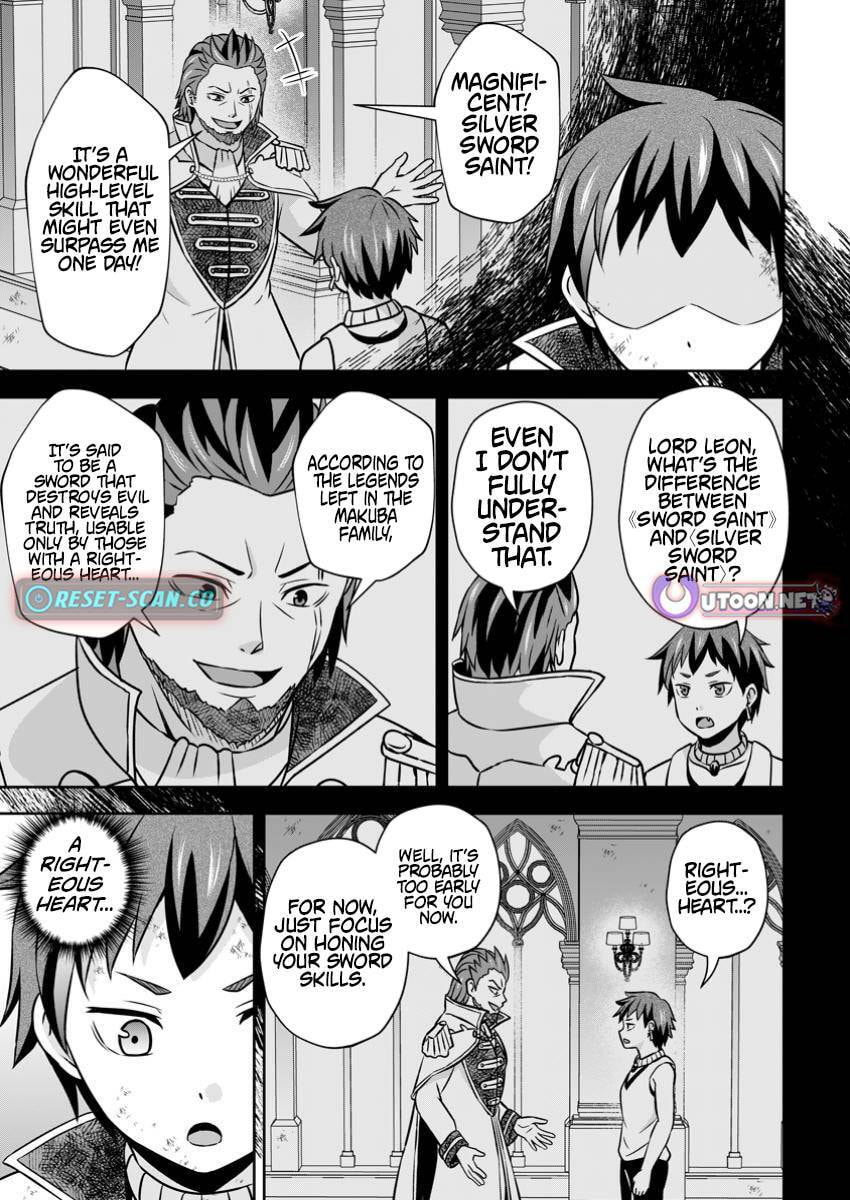 Oi, Hazure Skill da to Omowareteita "Cheat Code Sousa" ga Bakemono Sugirun da ga Chapter 24.1 page 12 - 