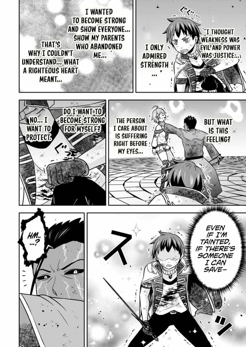 Oi, Hazure Skill da to Omowareteita "Cheat Code Sousa" ga Bakemono Sugirun da ga Chapter 24.1 page 13 - 