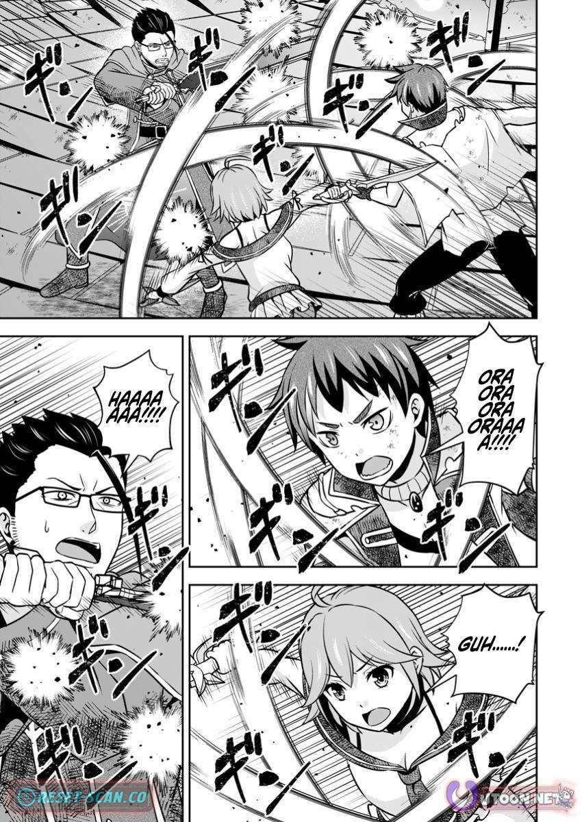 Oi, Hazure Skill da to Omowareteita "Cheat Code Sousa" ga Bakemono Sugirun da ga Chapter 24.1 page 4 - 