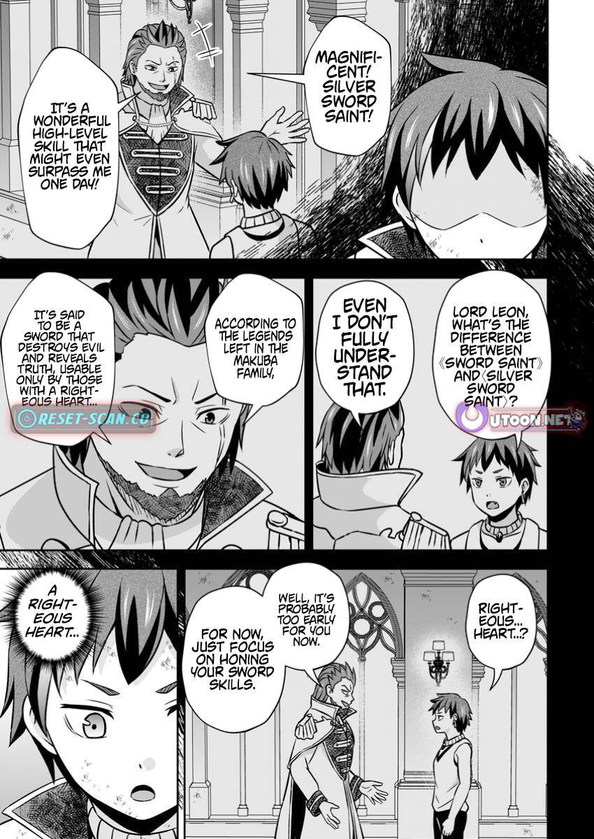 Oi, Hazure Skill da to Omowareteita "Cheat Code Sousa" ga Bakemono Sugirun da ga Chapter 24.2 page 12 - 