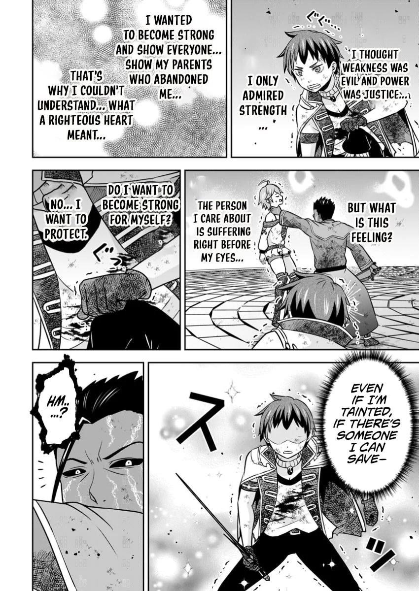 Oi, Hazure Skill da to Omowareteita "Cheat Code Sousa" ga Bakemono Sugirun da ga Chapter 24.2 page 13 - 