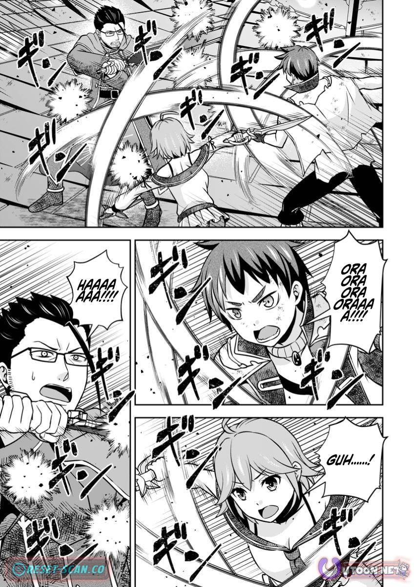 Oi, Hazure Skill da to Omowareteita "Cheat Code Sousa" ga Bakemono Sugirun da ga Chapter 24.2 page 4 - 