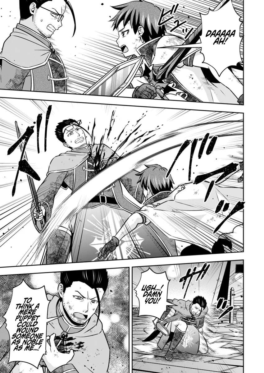 Oi, Hazure Skill da to Omowareteita "Cheat Code Sousa" ga Bakemono Sugirun da ga Chapter 24.2 page 6 - 