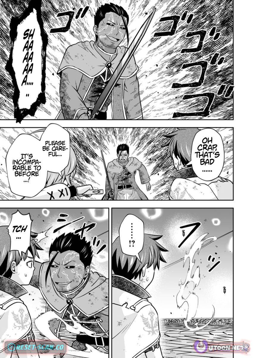 Oi, Hazure Skill da to Omowareteita "Cheat Code Sousa" ga Bakemono Sugirun da ga Chapter 24.2 page 8 - 