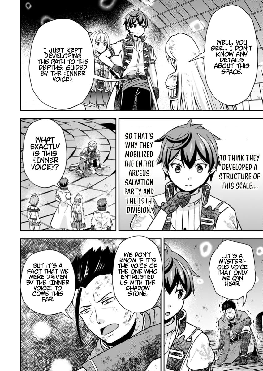 Oi, Hazure Skill da to Omowareteita "Cheat Code Sousa" ga Bakemono Sugirun da ga Chapter 24.3 page 11 - 