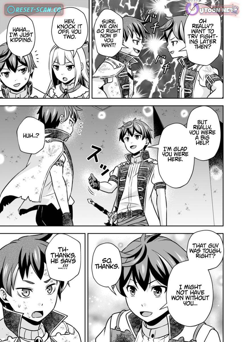 Oi, Hazure Skill da to Omowareteita "Cheat Code Sousa" ga Bakemono Sugirun da ga Chapter 24.3 page 8 - 
