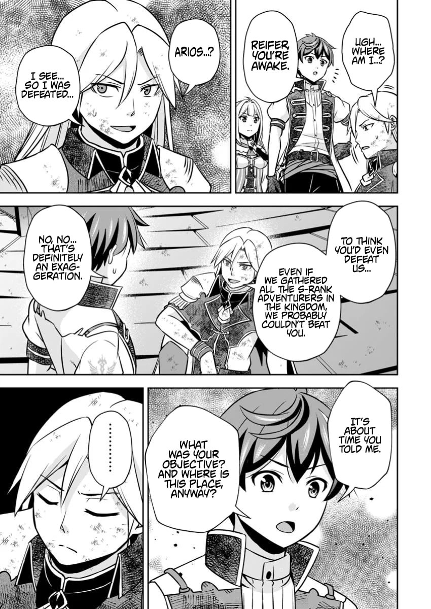 Oi, Hazure Skill da to Omowareteita "Cheat Code Sousa" ga Bakemono Sugirun da ga Chapter 24.3 page 10 - 