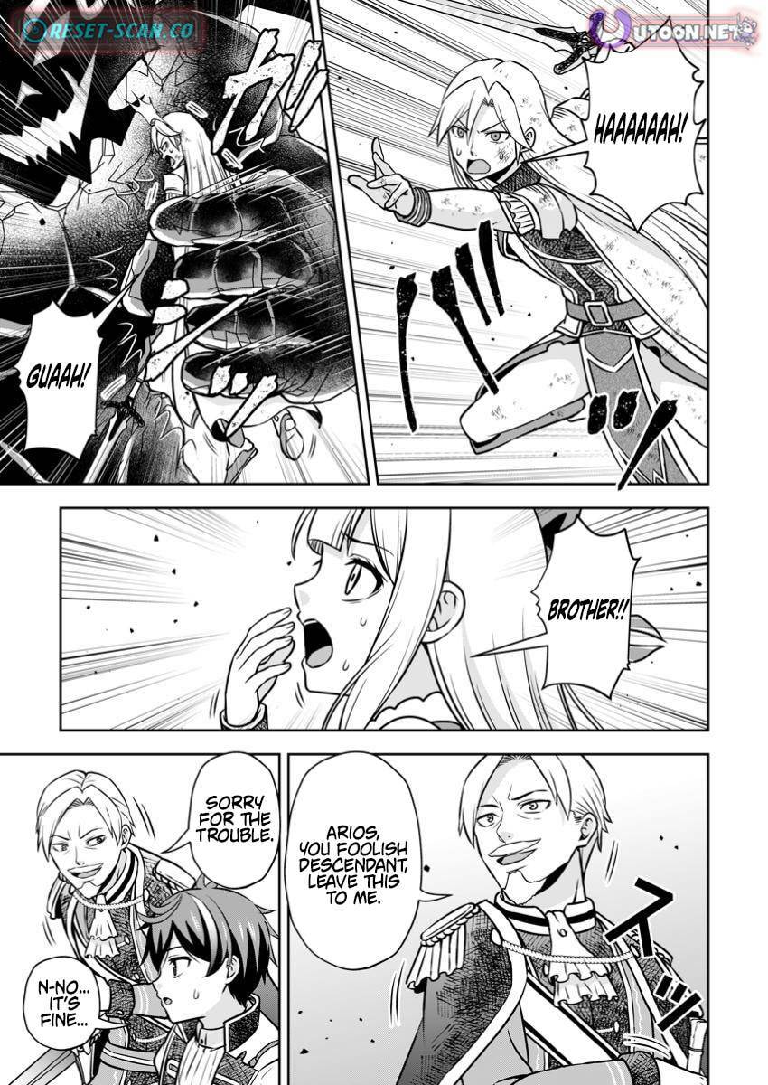 Oi, Hazure Skill da to Omowareteita "Cheat Code Sousa" ga Bakemono Sugirun da ga Chapter 25.1 page 8 - 